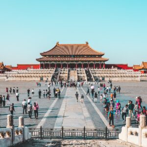 cite interdite chine